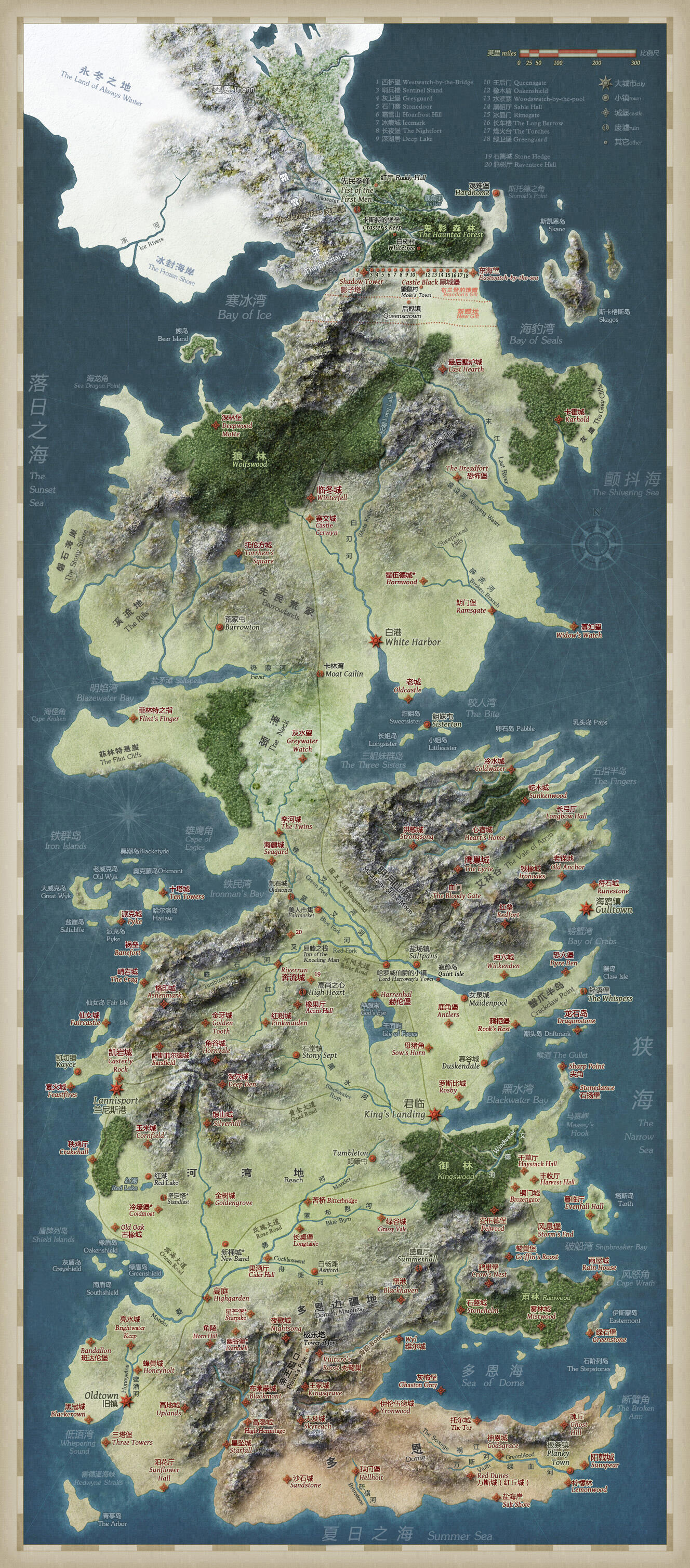 Map_of_westeros.webp